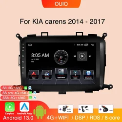 8GB+128GB Android 13 radio For KIA carens 2014 2015 2016 2017 Car stereo Multimedia Player Carplay Auto GPS Navigation NO DVD