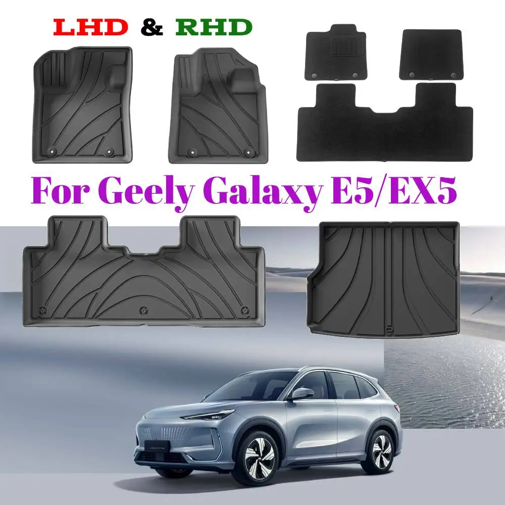 For Geely Galaxy E5/EX5 2024-2026 TPE Trunk Mat,All-Weather Dirt Resistant and Wear-resistant Fully Enclosed Floor Mats LHD&RHD