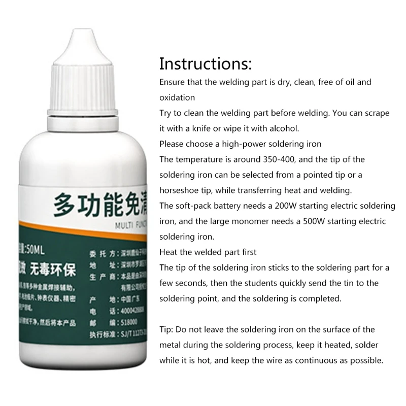 ซ่อมบัดกรีเชื่อม PASTE จาระบี SOLDER Paste สำหรับซ่อมโทรศัพท์มือถือ Rework เครื่องมือเชื่อมดีบุก Dropsale
