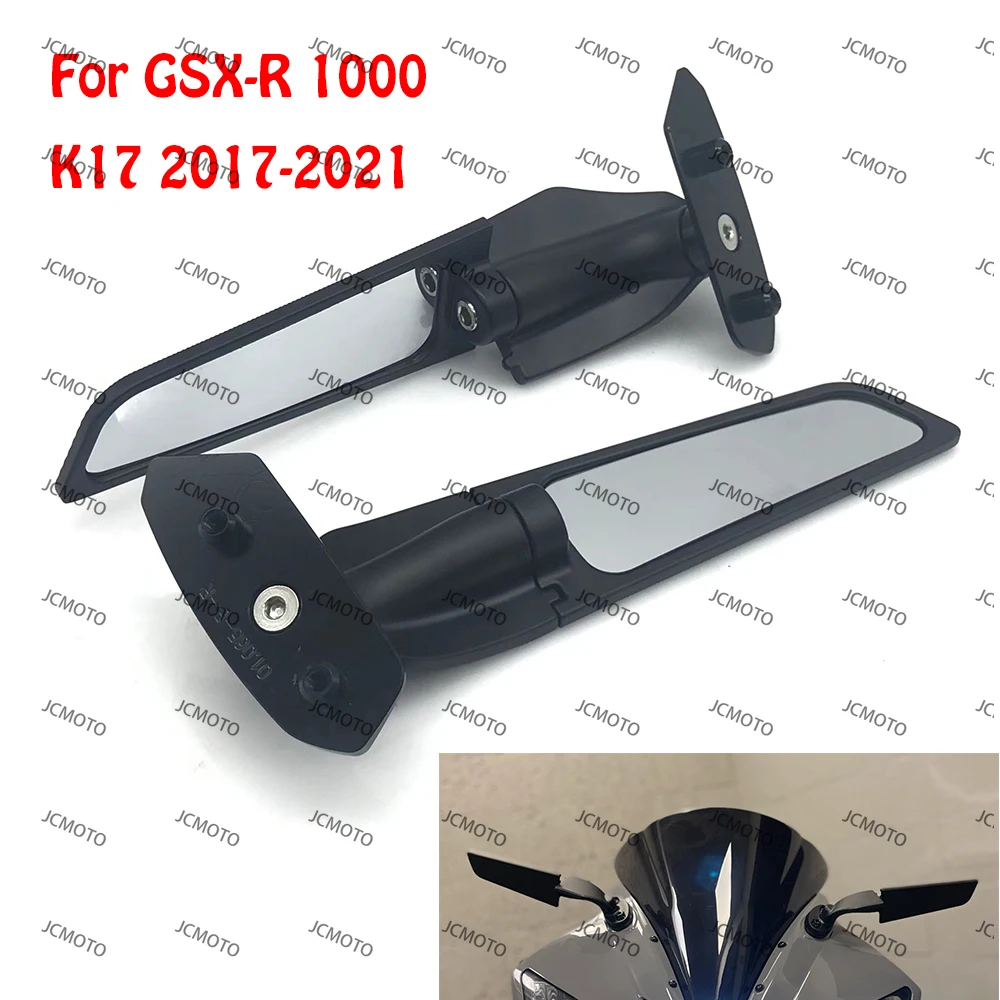 

Аксессуары для SUZUKI GSXR GSX-R 1000 GSX-R1000 K17, регулируемое вращающееся зеркало заднего вида для мотоцикла, модифицированное ветровое крыло, крылышки