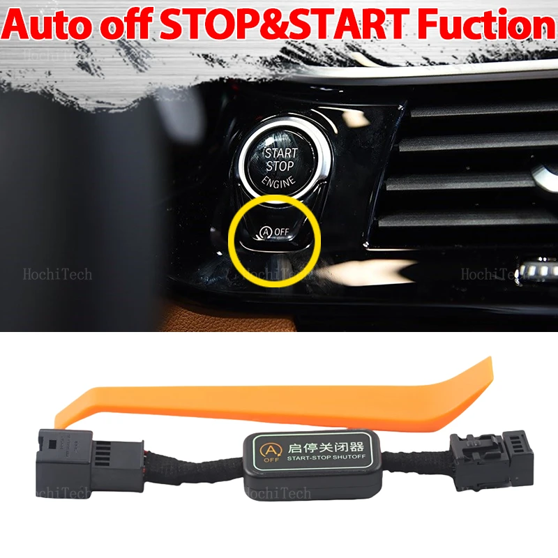 Automatic Stop Start Engine System Off Control Start Stop Canceler Cable For BMW 6 Series Gran Turismo 6GT G32 2017-2024