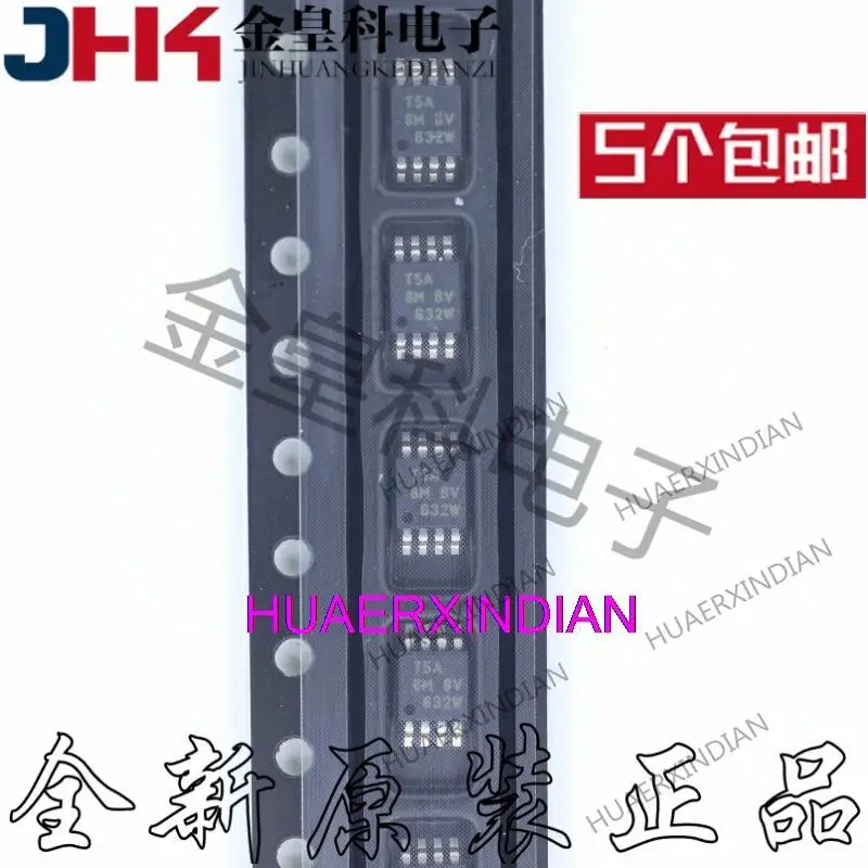 

10PCS Original AT30TSE752A-XM8M-T MSOP-8