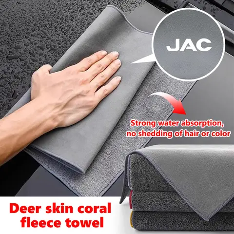 Car Logo Wash Clean Towel Microfiber Cleaning Drying Clothl For JAC RF8 M3 M4 X8 Plus A5 E10X QX T6 T8 Pro T9 J3 J2 S5