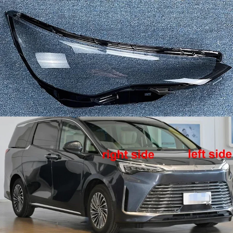 

For Buick Century 2023 Headlamp Cover Lens Transparent Lamp Shade Headlight Shell Plexiglass Replace Original Lampshade