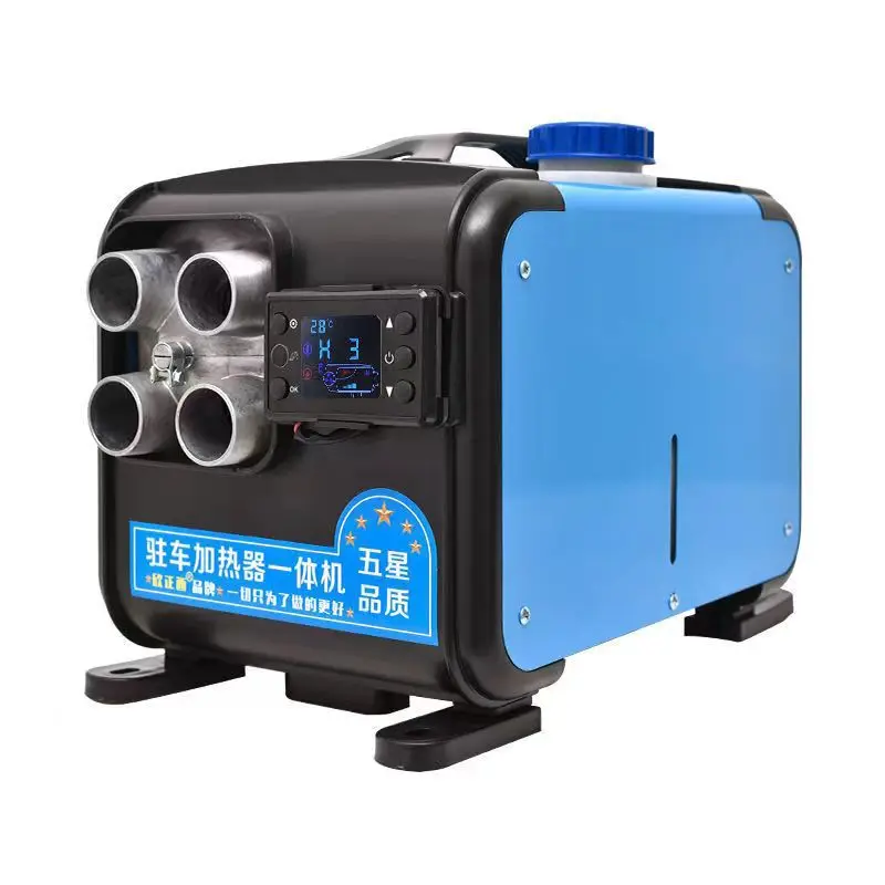 Diesel Air Heater Parking Heater Horizontal Aluminum Shell Integrated  Car Mounted Heater