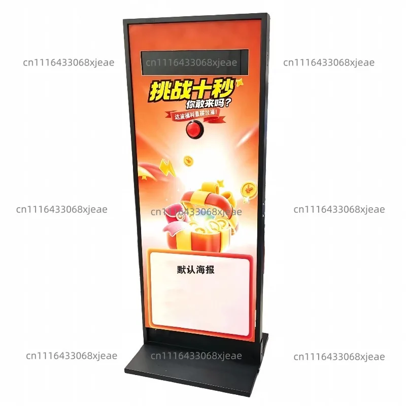 Carnival Booth Interactive Quick Response Training Game Led 6 Digital Timer Countdown 10 Seconds Game Console Challenge