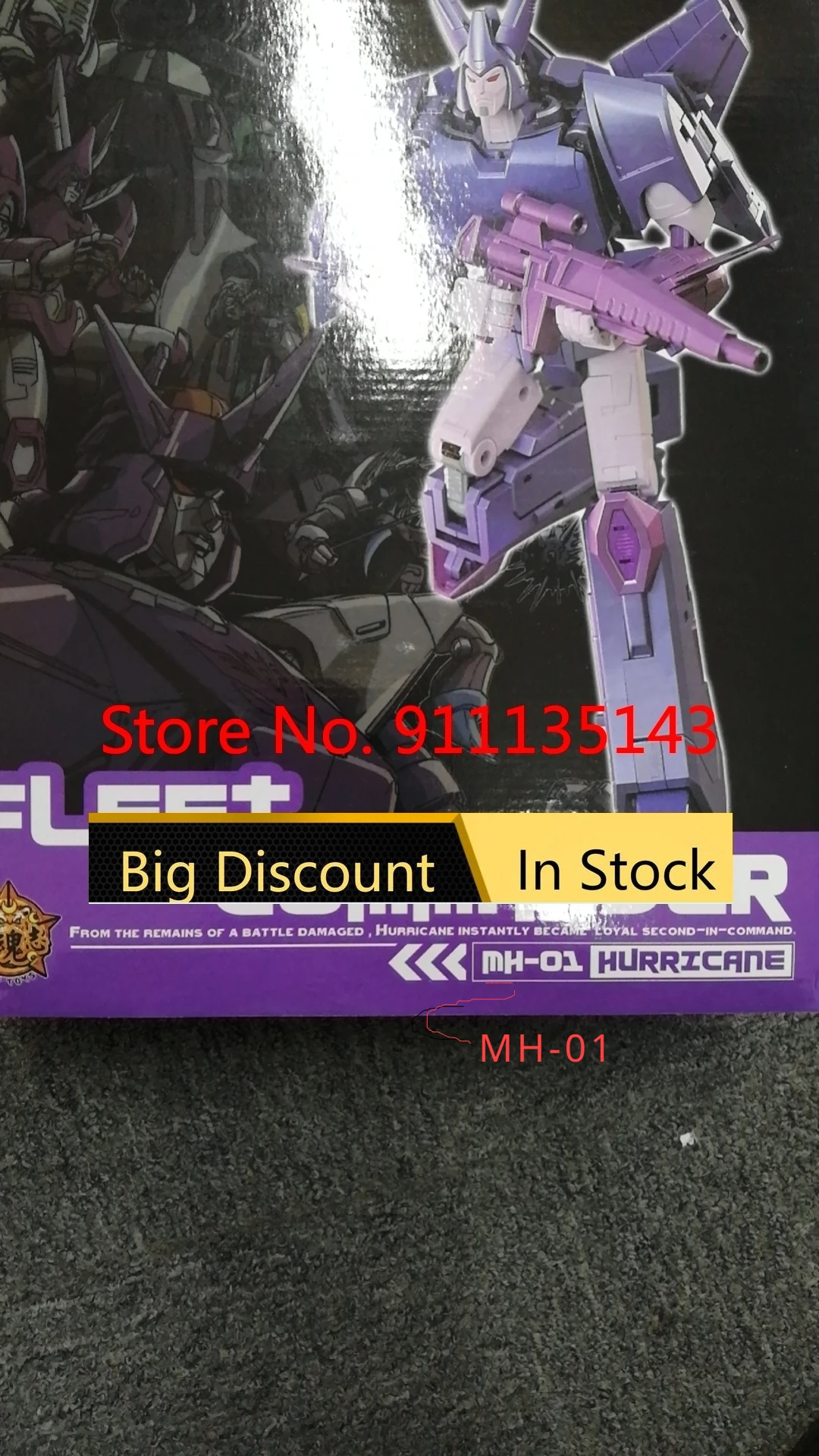 

Mh Toys Mh-01 Mh01 Hurricane Ko Ft-29 Ft-29t в наличии