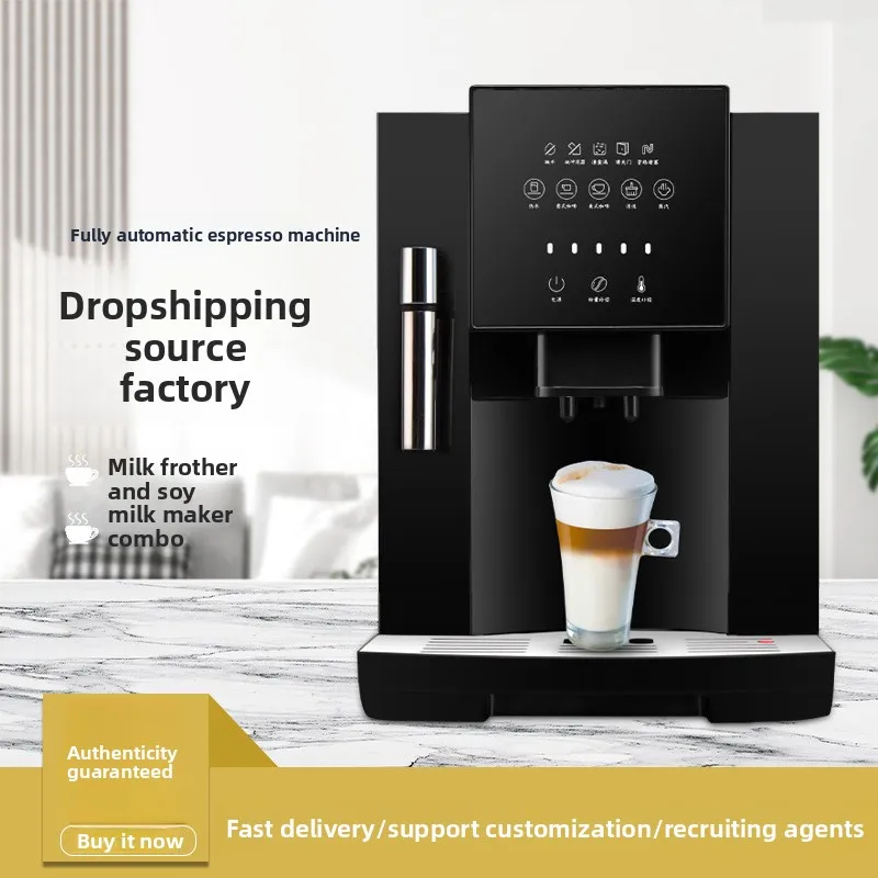 Automatic coffee Touch screen smart machine, grinding integrated household automatic American machine