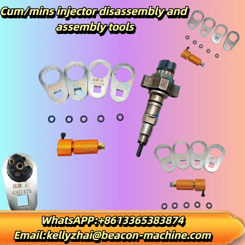 

Инструмент для разборки и сборки инжекторов для автомобилей Cummiins Essential Инструмент для разборки автомобилей
