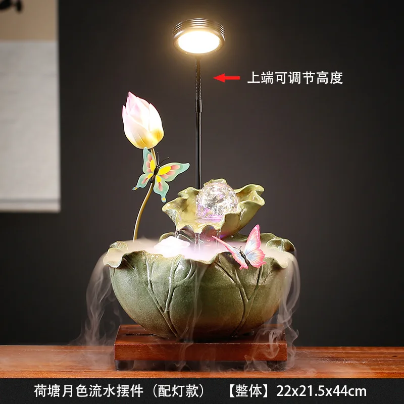 Chinese-style flowing water ornament circulating water living room tea room desktop lotus leaf crystal ball home decoration