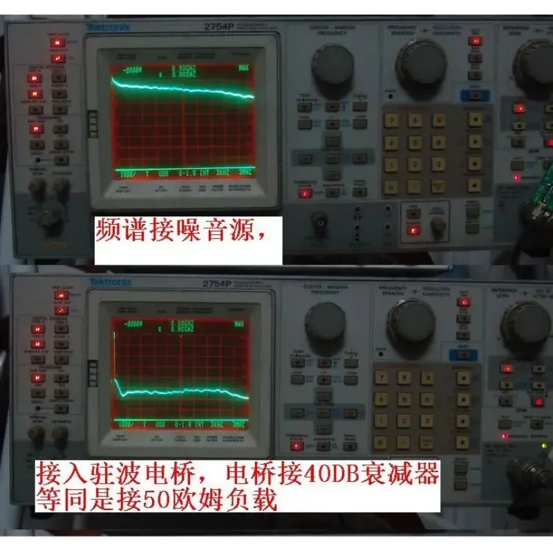 100% original DC12V/0.3A Noise Source Simple Spectrum External Generator Tracking SMA Source