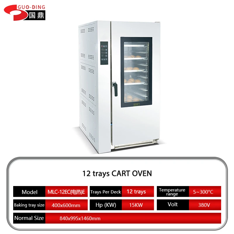 Electric Gas Bread Baking Equipment with Steam Injection Steam Convection Oven