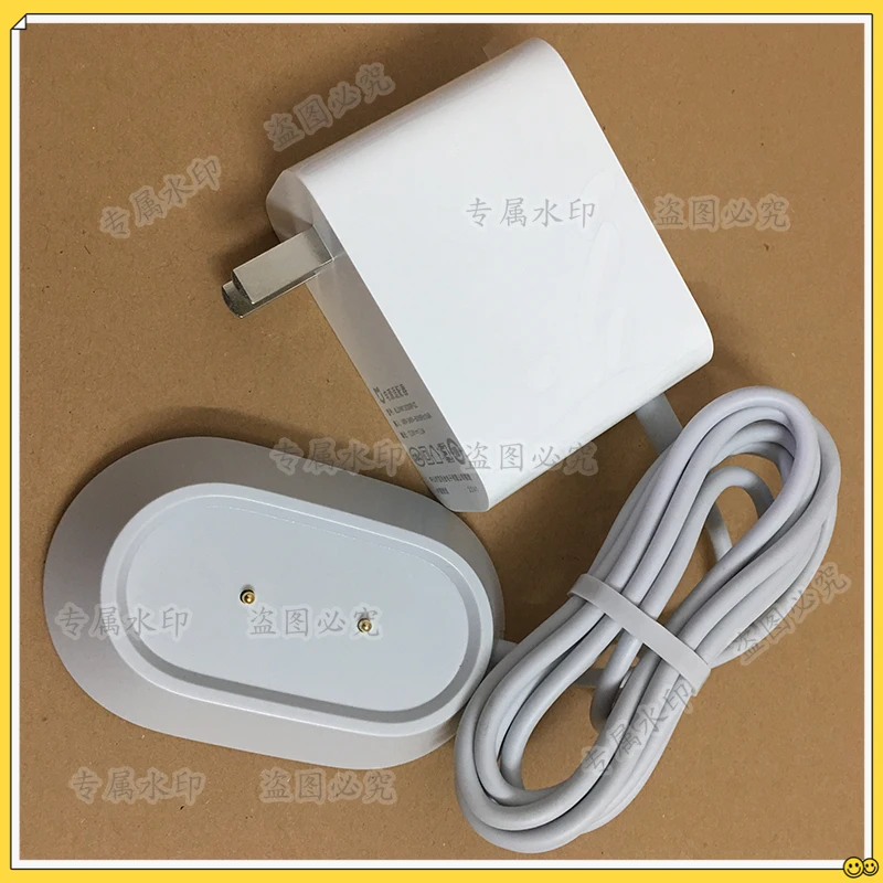 12v 2A Magnet Charger for Xiaomi Mijia BPLDS03DM DC Frequency Conversion Cycle Floor Fan Replacement