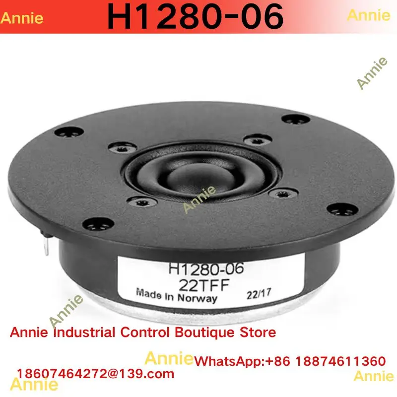 

совершенно новый. Твитер Seas H1280-06 22TFF 0.75 дюйма для аудиофильских DIY-систем звукоусиления