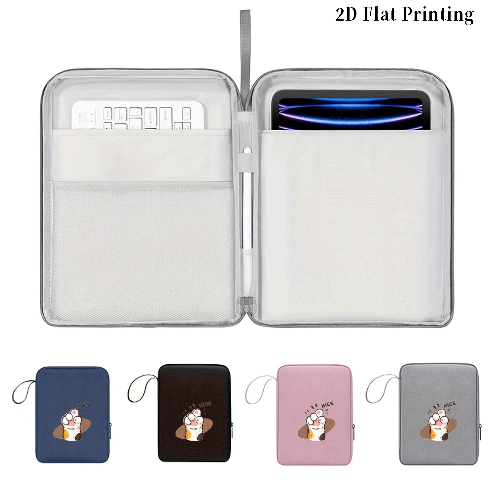 1PC 2D Flat Print Cute Cat Paw iPad Sleeve, Grey With Portable Lanyard, Shockproof Scratch Resistant, Zipper Closure Simple Fash