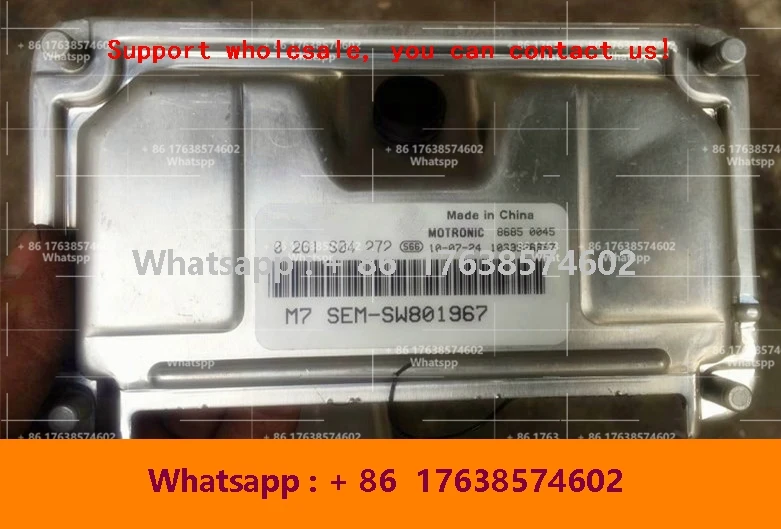 

New ECU M797 Electronic Control Unit Computer 0261S04272 SW801967/0261S04312 For Southeast