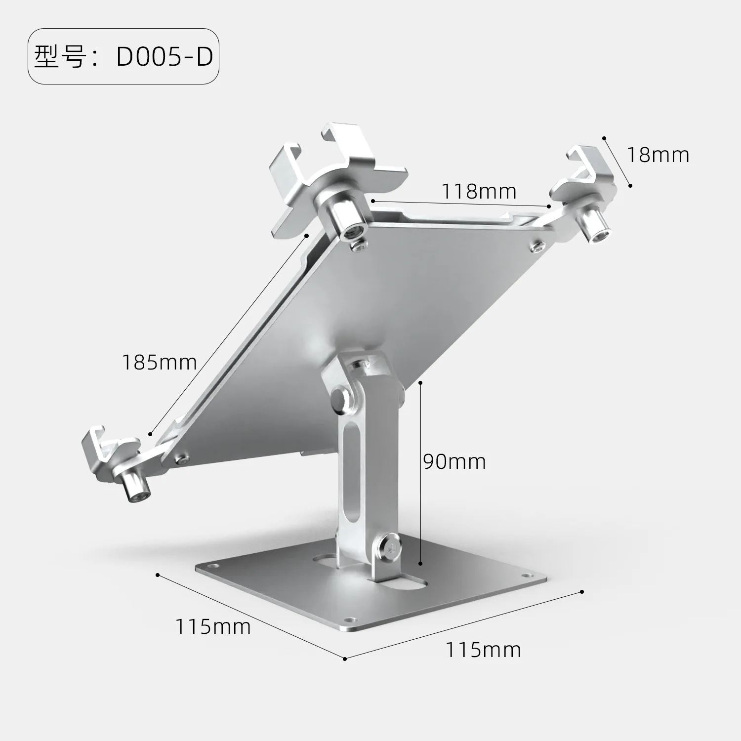 Lockable Anti-theft Foldable Tablet Mount, Metal Wall Desktop Base with Adjustable Rotation Function