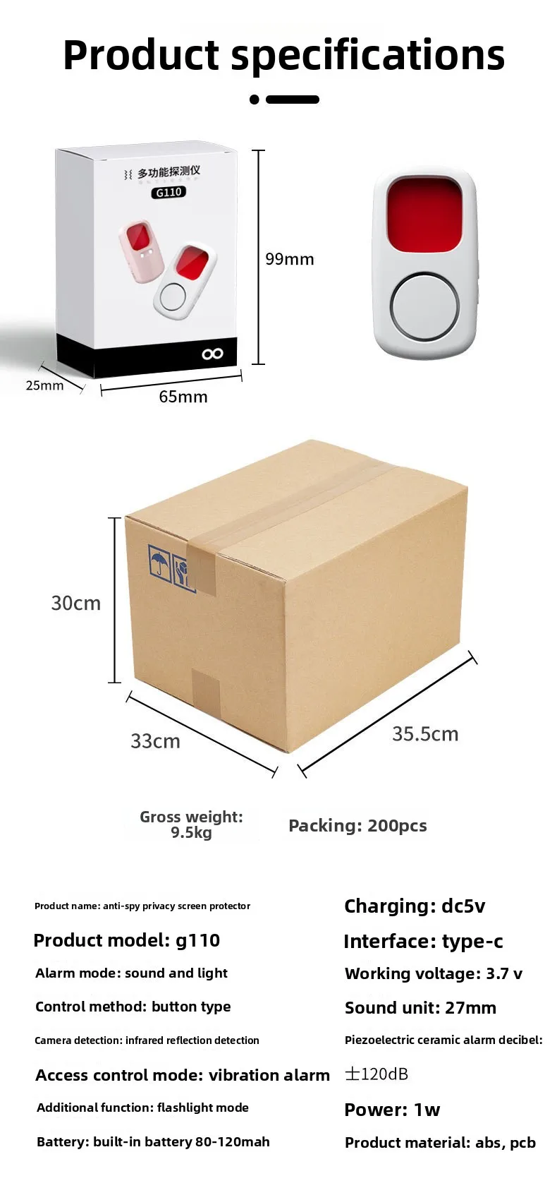 Hot-selling camera detector anti-wolf alarm hotel anti-candid photography