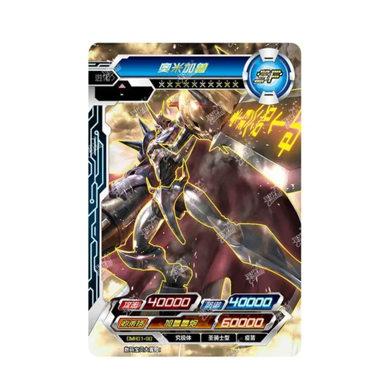 KAYOU Digimon Infinite Evolution Honor Edition Series 1 SP/UR/HR/SSR/SR/R Genuine Battle Card Toys Rare Anime Collection Card