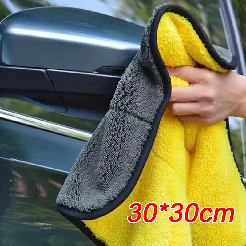 

3/6/12 шт., 500 гSM, полотенце для сушки автомобиля, суперпоглощающее, из микрофибры, без царапин, для домашней очистки стекол, ткань для мытья и детализации, 30 см