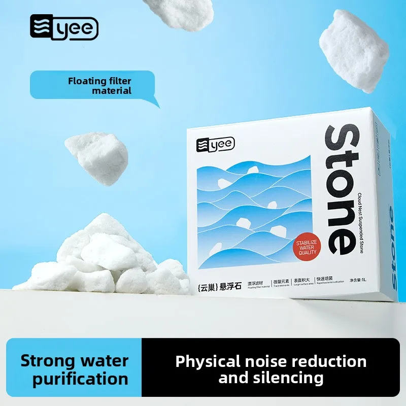 

Yee Fluidized Filter Media - Suspended Moving Bed Bio Media for Aquarium,Maximizes Nitrifying Bacteria Growth for Crystal Water