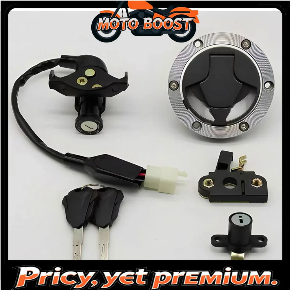 【Premium quality】For VOGE 250RR 250 RR sleeve lock key electric door lock