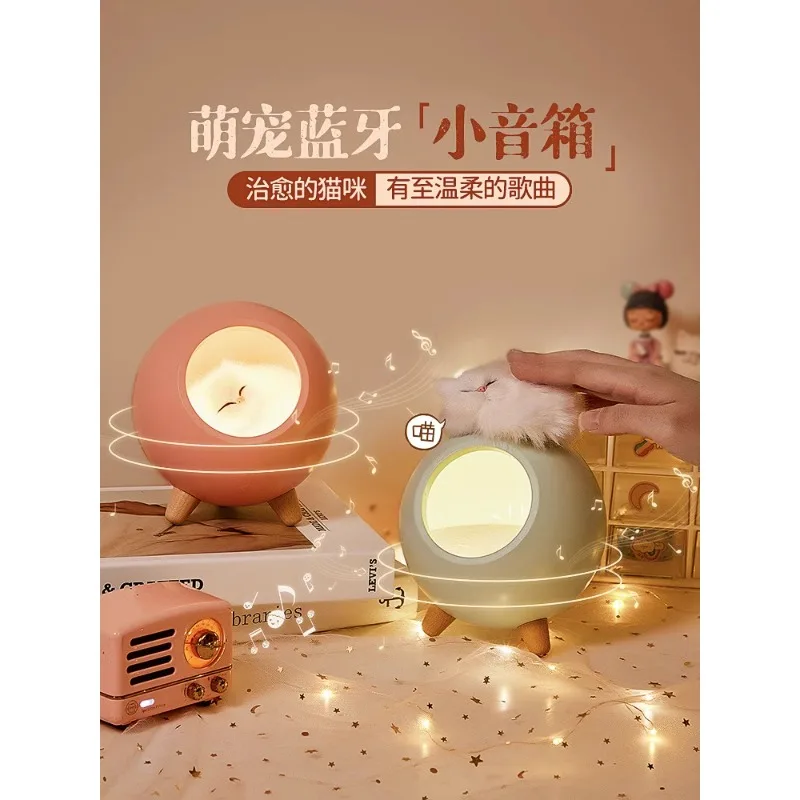 Kitten Night Light Bedroom Bedside Atmosphere Sleep Creative Girl Heart Style Birthday Gift Girl Table Lamp