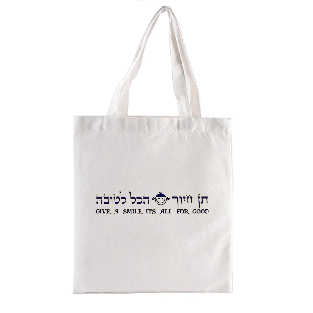 Joodse Breslov Zegt Glimlach-Het Is Allemaal Voor Goede Damestassen Ontworpen Handtassen Canvas Draagtas Esthetische Mode Shopper
