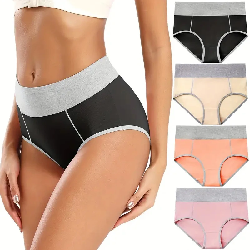 M-5XL Fashion Seamless Panties Plus Size Contrasting Colors Sports Lingerie Underwear Briefs Sexy Underware Female Women\'s