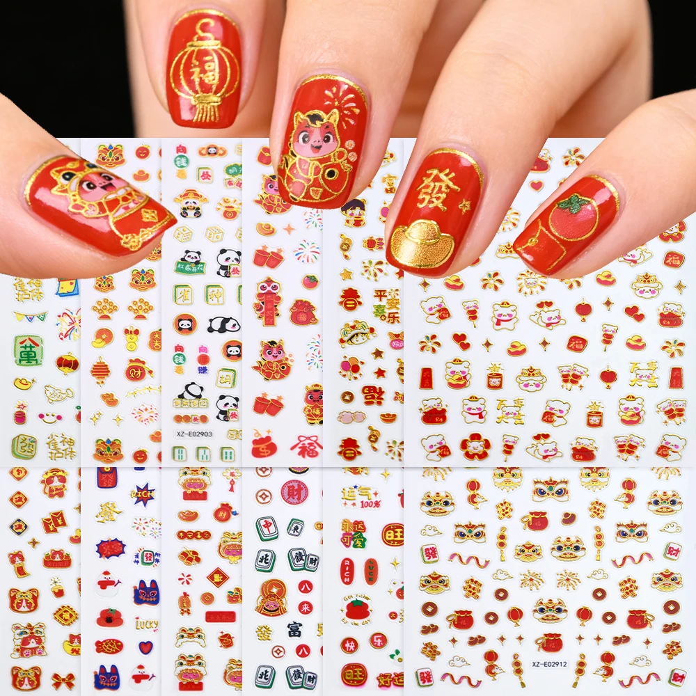 12Pcs Bronzing Gold…