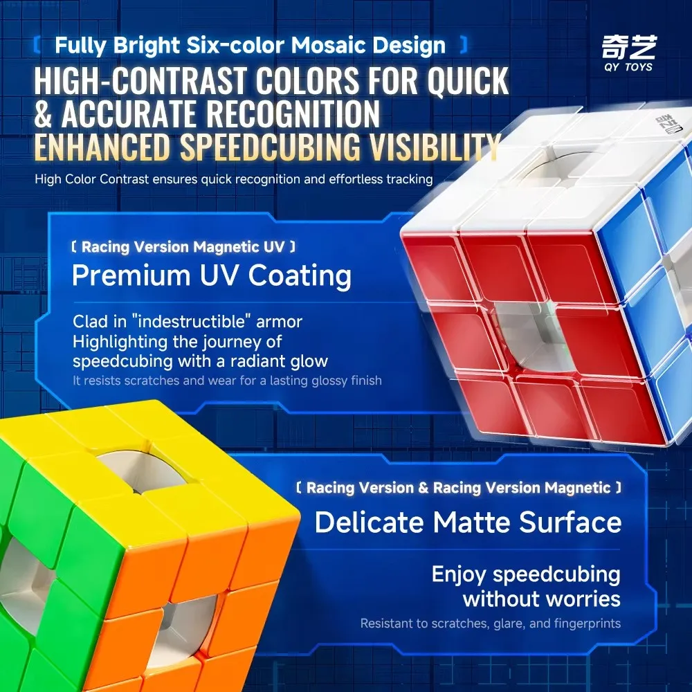 Qiyi Hollow Cube 3x3x3 Magnetic Magic Cube Puzzle Toys 3x3 Speed Cube puzzle game kids toy Magic Cubes Speed Puzzle Cubo Magico