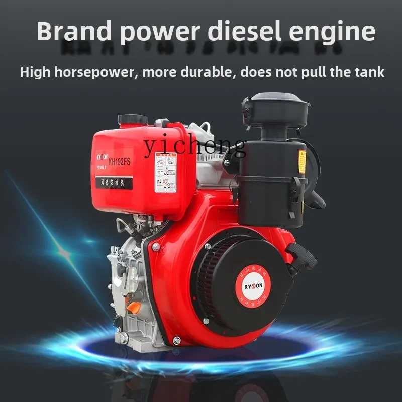 TQH hand push lawn mower self-propelled orchard lawn mower remote control lawn mower high power agricultural multi-function