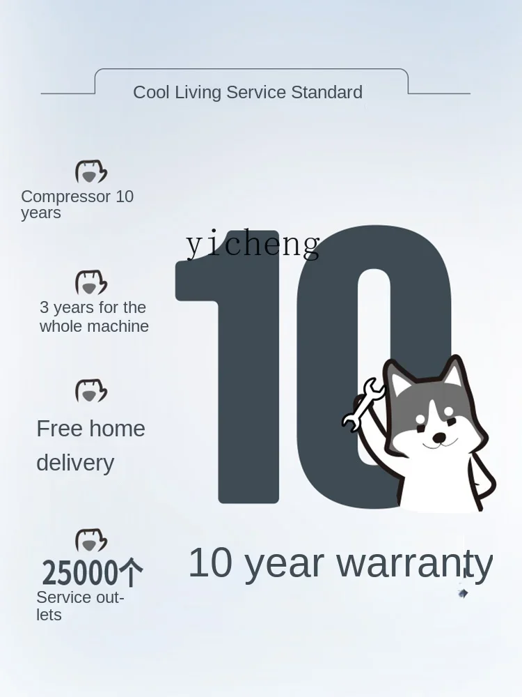 Constant Temperature and Humidity Household Tea Embedded Living Room Ultra-Thin Refrigerated Ice Bar Refrigerator