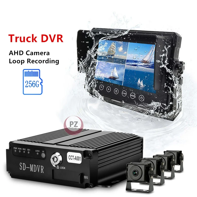 مناسبة لمركبات متعددة النار 12-24 فولت 4 كاميرا AHD مراقبة المنطقة العمياء حلقة تسجيل 256G SD MDVR نظام DVR للشاحنة #3