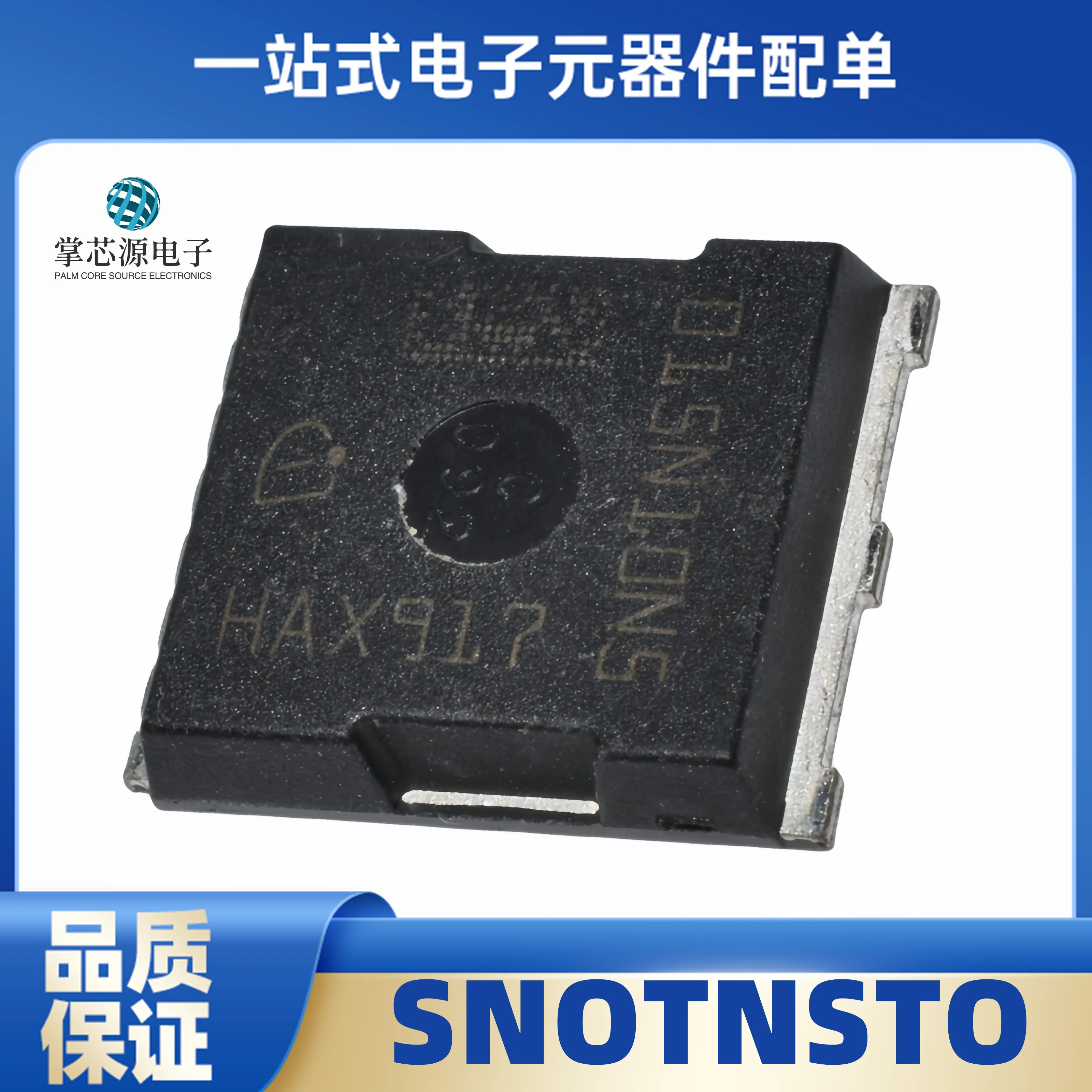

SNDTNSTD 5NDTN5T0 5N0TN5T0 SNOTNSTO 100V 300A PGHSOF-8 MOS Tube
