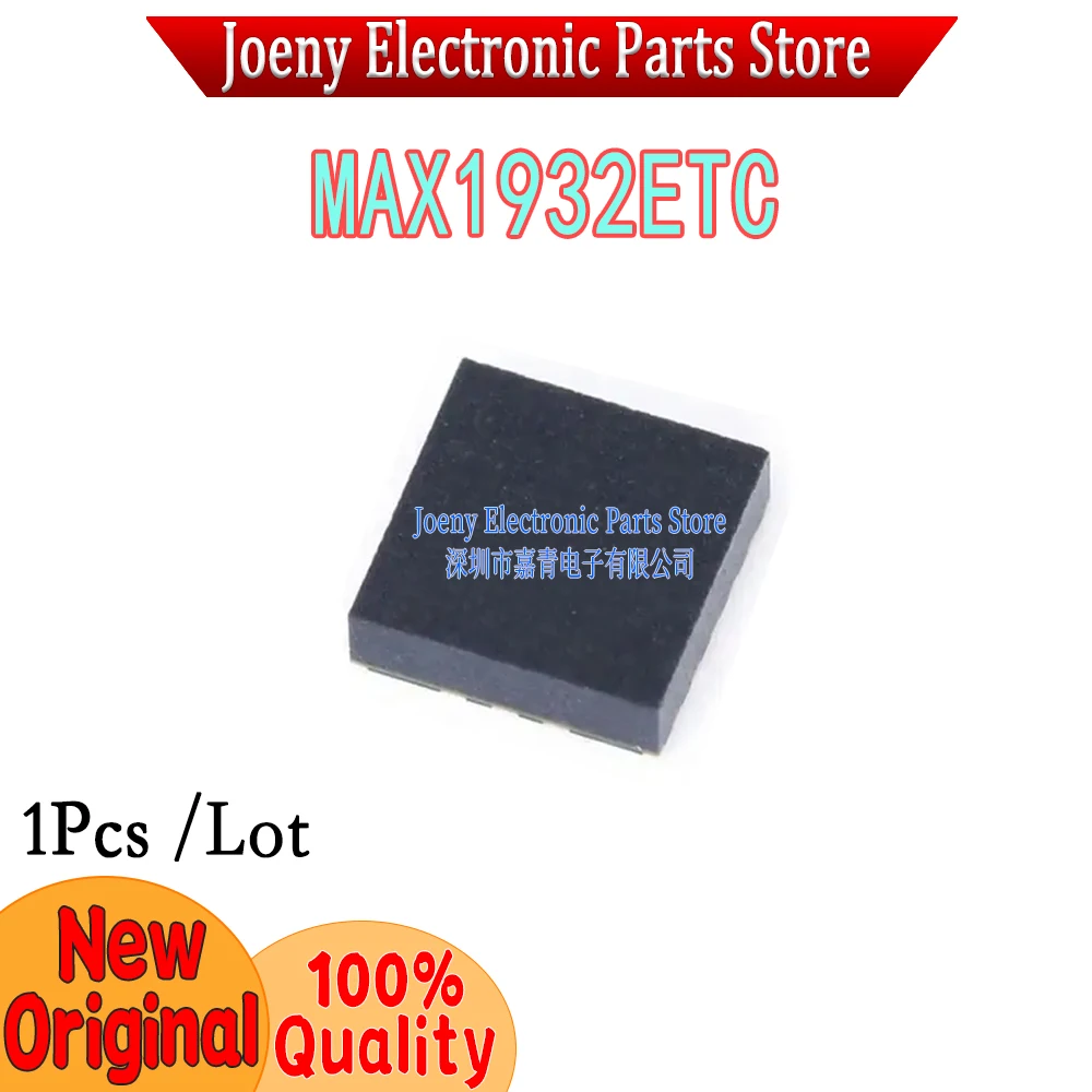 

PC shell MAX1932ETC MAX1932 12 AABV