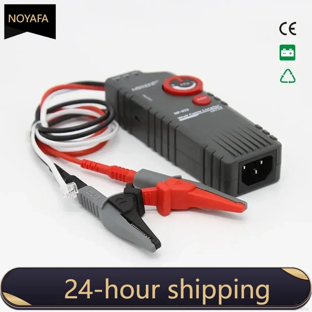 ZHOUCE NF-822 แรงดันไฟฟ้าสูง Wire Tracker ใต้ดิน 220V สายเคเบิลเครือข่ายทดสอบท่อโลหะ Locators เครื่องทดสอบ 1000 M Line Finder