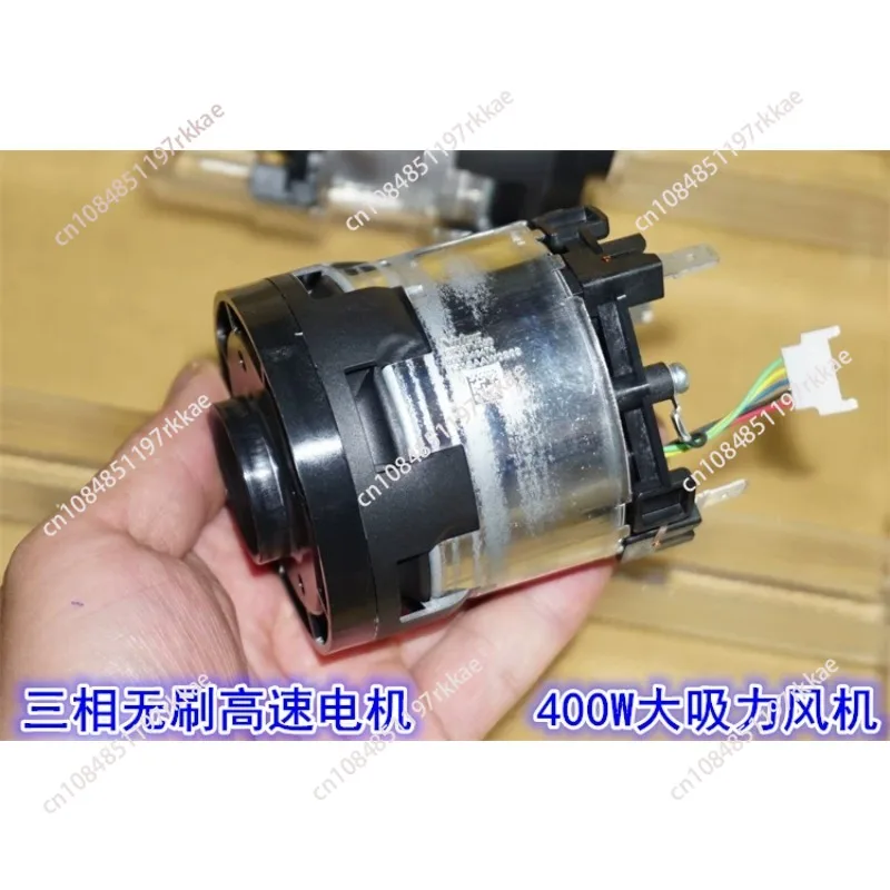 18V400W three-phase ultra high speed brushless motor vacuum fan impeller turbine fan with speed control controller