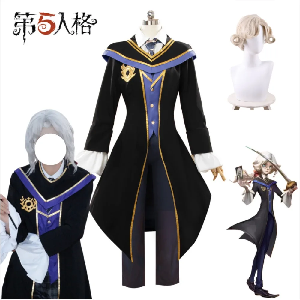 

Identity V Joseph Same Style Tyrant Cosplay Costume Ivory Tower School Uniform Robe Full Set Halloween Carnival Comic Con Wear