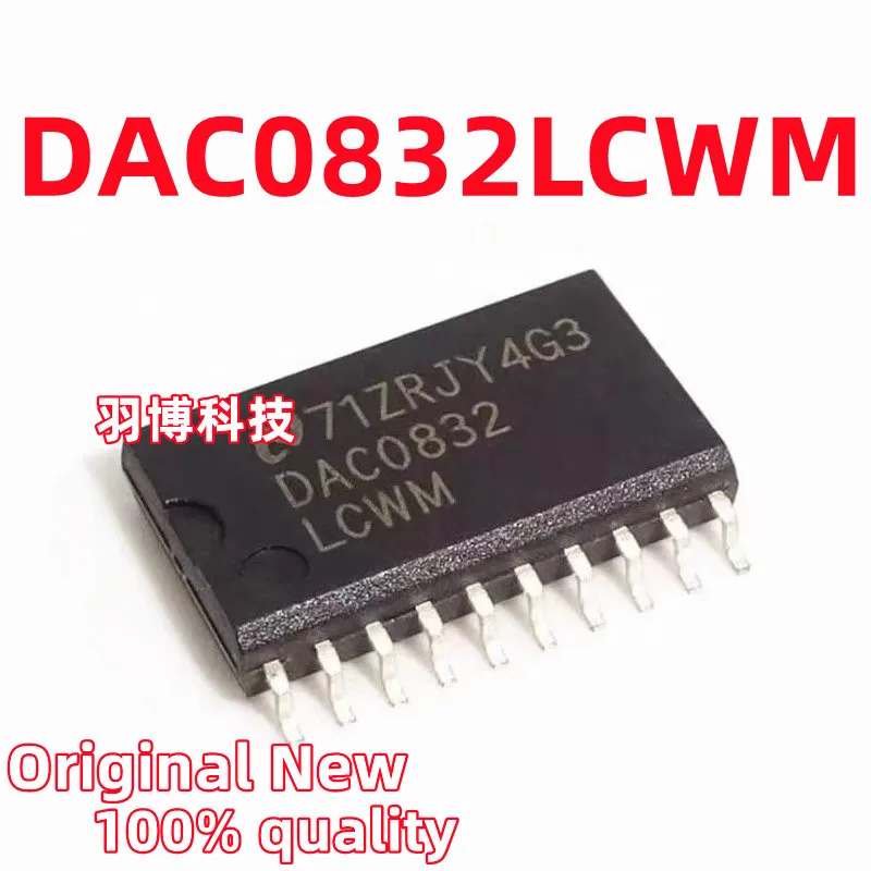 100% New DAC0832LCWM DAC0832 SOP20 8-resolution D/A conversion integrated chip