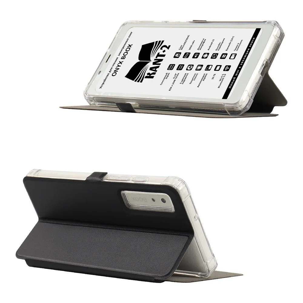 Slim Funda For Onyx Boox Palma 2 Pro Case 6.13