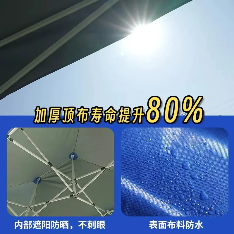 Manufacturer outdoor automatic rack tent thickened and bold four-corner rainproof tent advertising printing exhibition