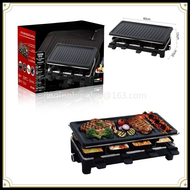 Multifunctional barbecue grill supplied by the manufacturer  2026 Multi-layer pull-out frying pan BBQ grill Electric baking pan
