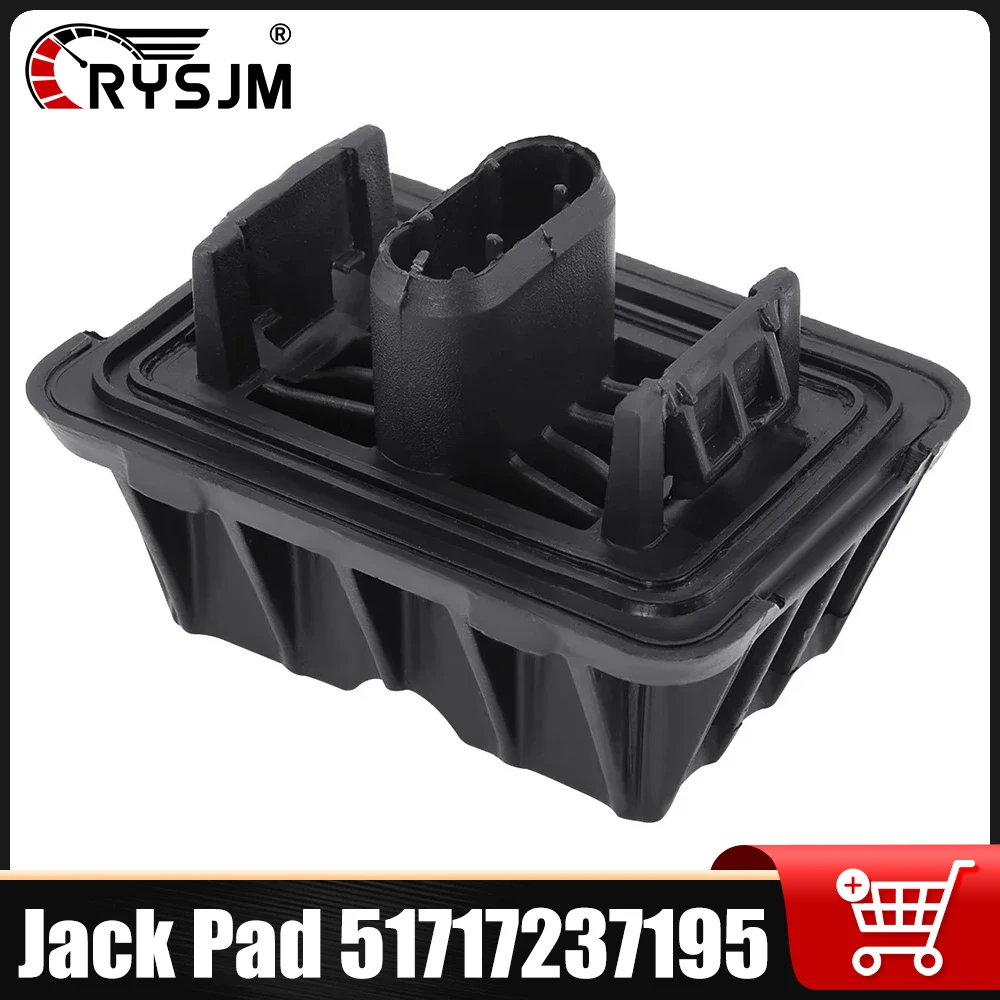 Jack Pad For BMW 1 3 5 6 7ser X1 E81 E82 E87 E91E90 F10 F13 F01 F10 F07 F02 E84 Under Car Support Pad Lifting Car 51717237195