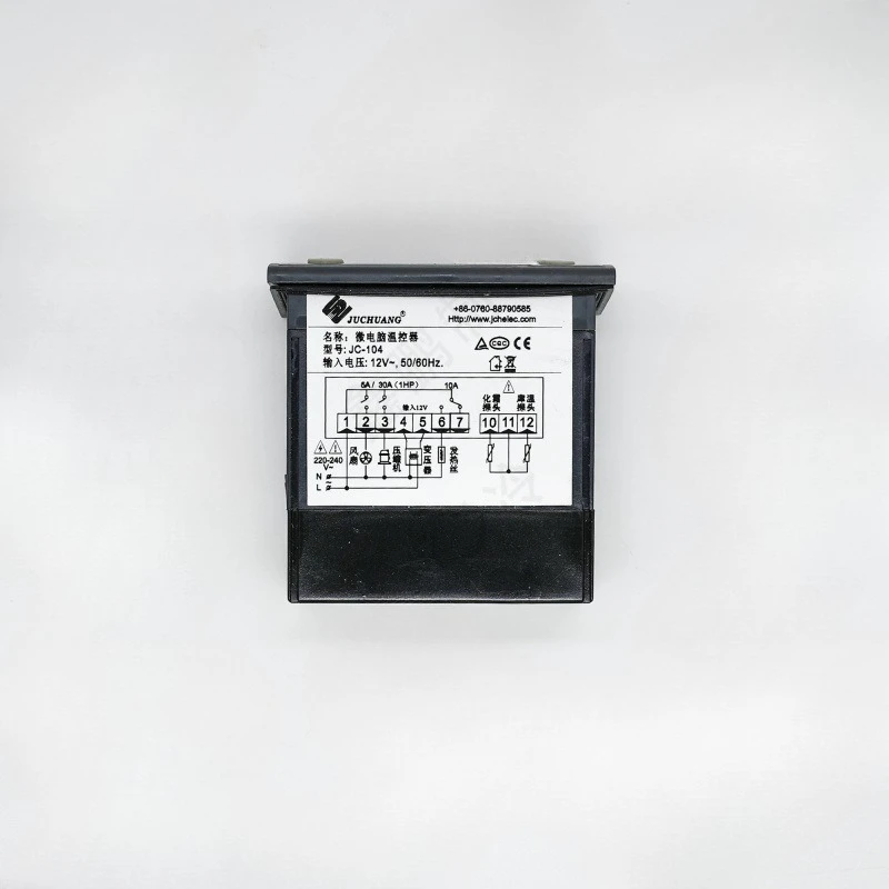 Juchuang JC-104 Dis…