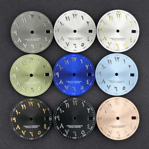 Imagen 2 del producto NH35 dial 28,5 mm S números arábigos Fecha Solo accesorios de modificación para movimiento NH35/36