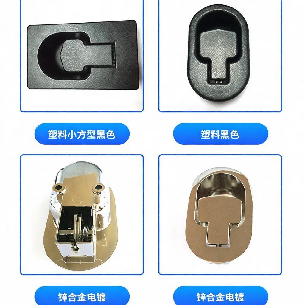 Sturdy Aluminum Alloy Sofa Rel - Office Furniture Repair 评论和价格