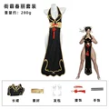 Chun Li Game Street Cosplay Costume Black Battle Dress Fighter Chinese  Style Cheongsam Woman Adult Wig Halloween Party Cos - AliExpress 200000532