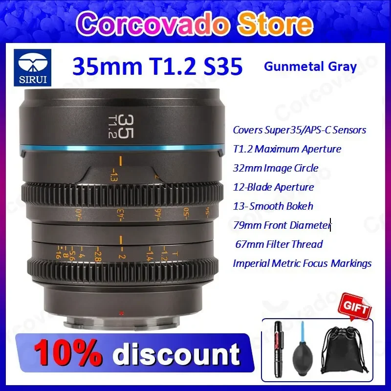 SIRUI NightWalker 24mm 35mm 55mm 16mm T1.2 S35 Night Walker Cine