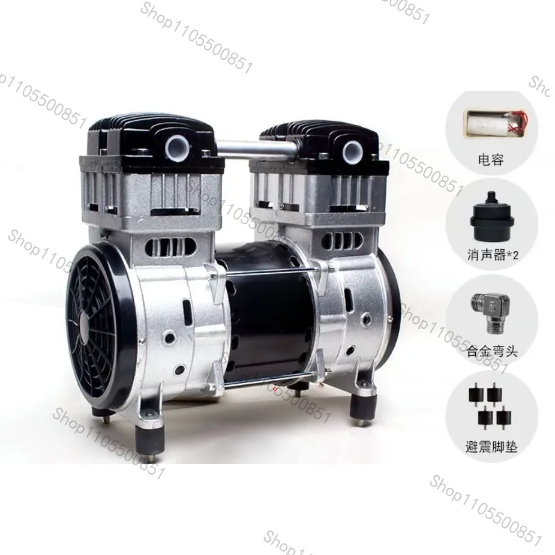 suitable for Oil-free silent air compressor small woodworking spraying high pressure inflating